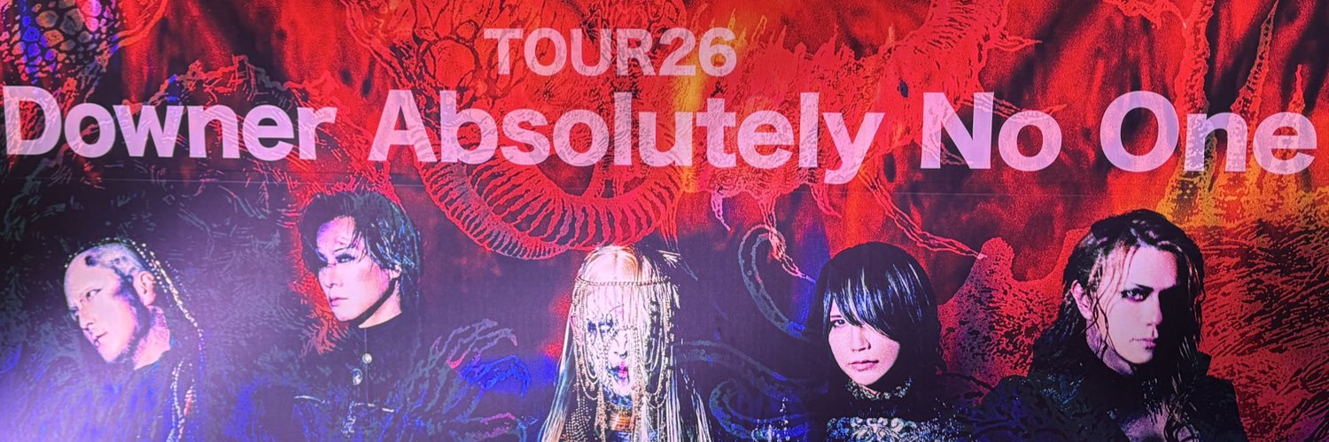 チカ✩⃛Y&C banner