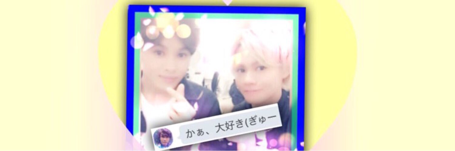 Sakotu_Train02's profile banner image