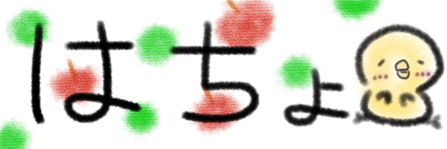 hacho3_nico's profile banner image