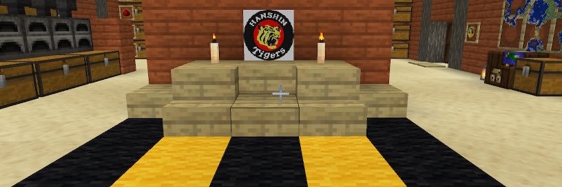 may_srnk's profile banner image