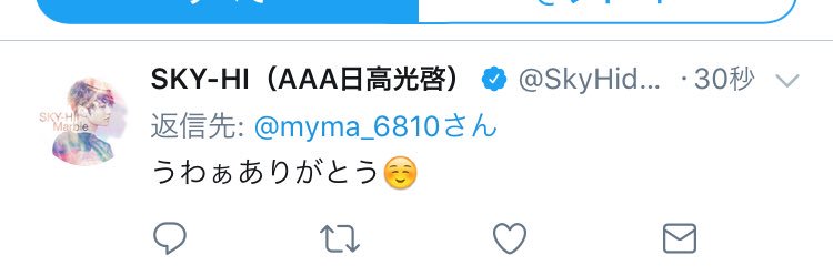 myma_6810's profile banner image