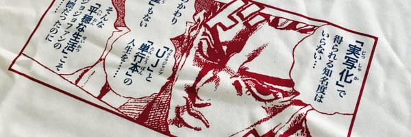 snapbutton Profile Banner