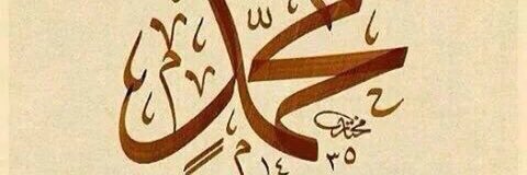 abu_saad99's profile banner image