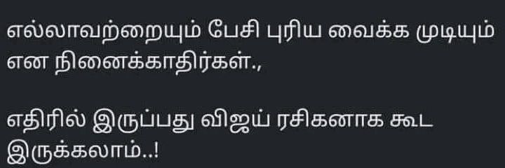 மாதரா உச்சிகா banner