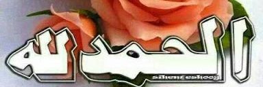 AaaQwerrtyuu's profile banner image