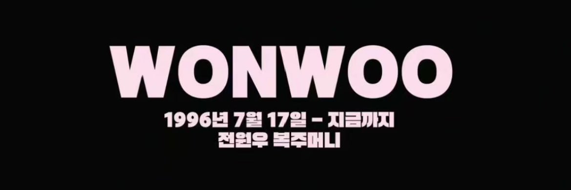 NANA970601's profile banner image