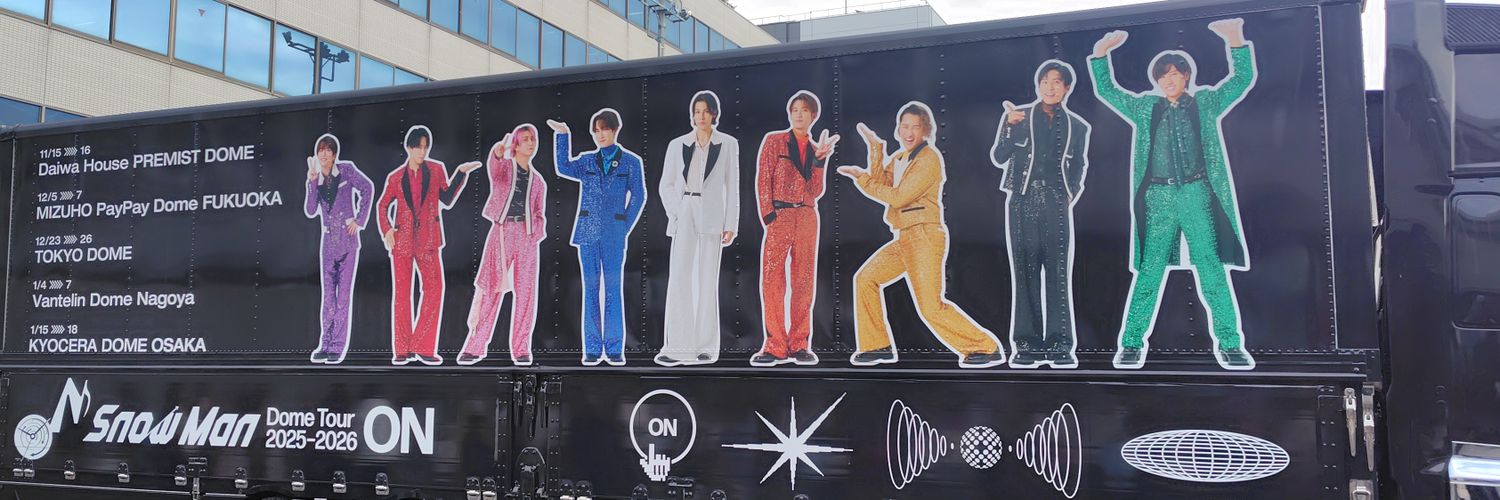 RyZ1117's profile banner image