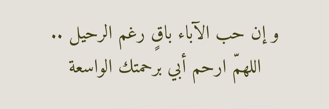 _11khawla's profile banner image