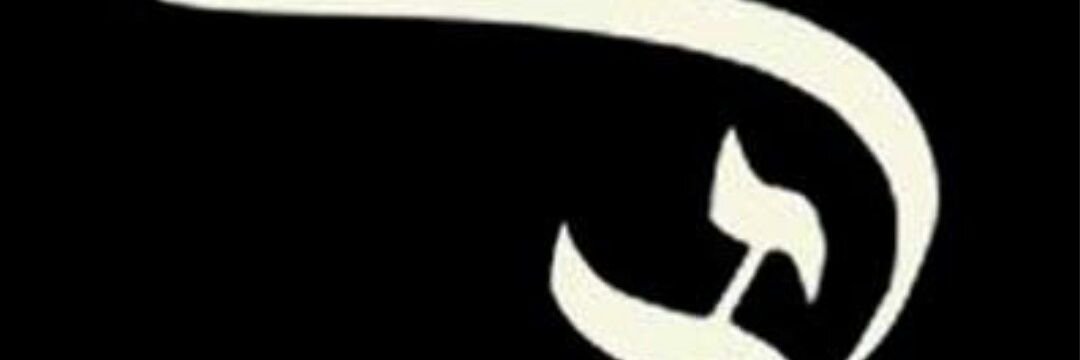 yusuftatli1987's profile banner image