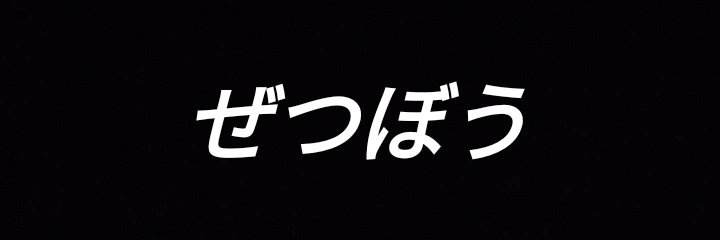 Kasoy banner