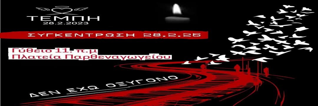 StathisDiomidis's profile banner image