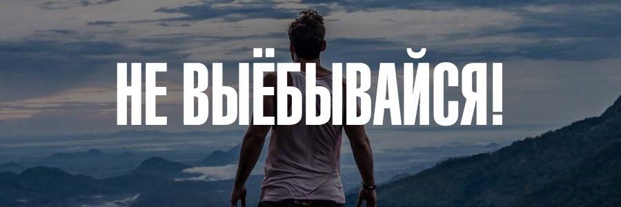 AndreLePeremen's profile banner image