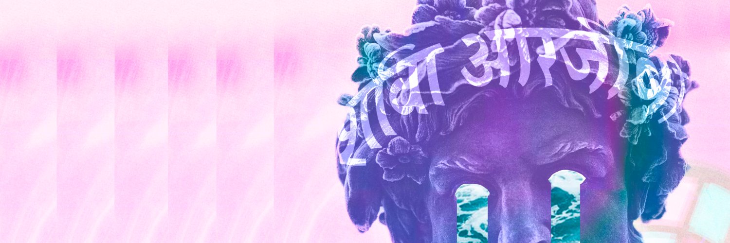 zach banner
