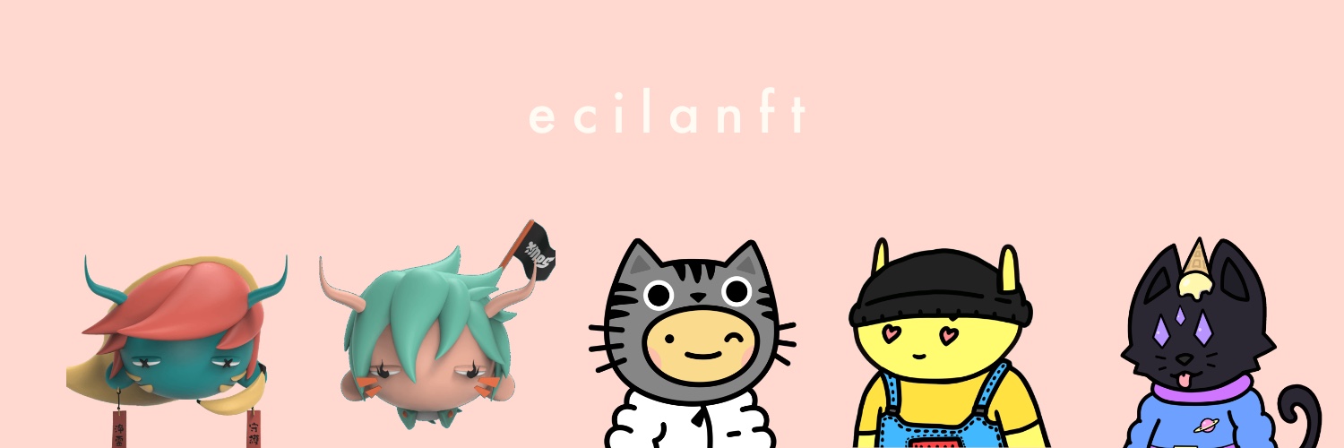 ✨ ecilanft ✨ banner