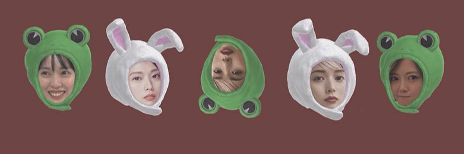 0817erika_'s profile banner image