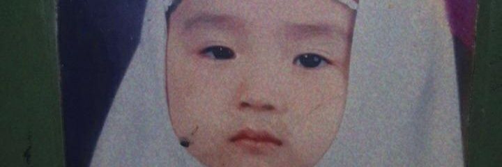 SelmaAWjya's profile banner image