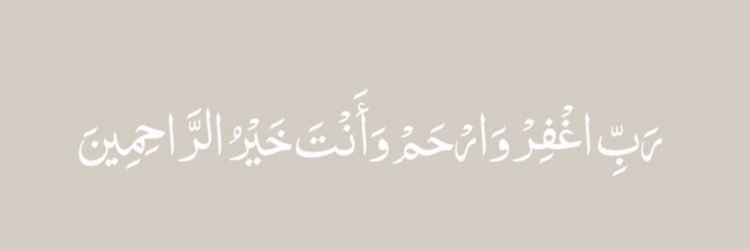 اطمئنان banner