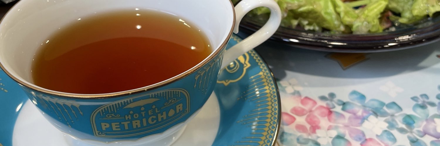 のふけまる banner