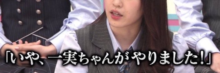 Wantasyo_pad's profile banner image