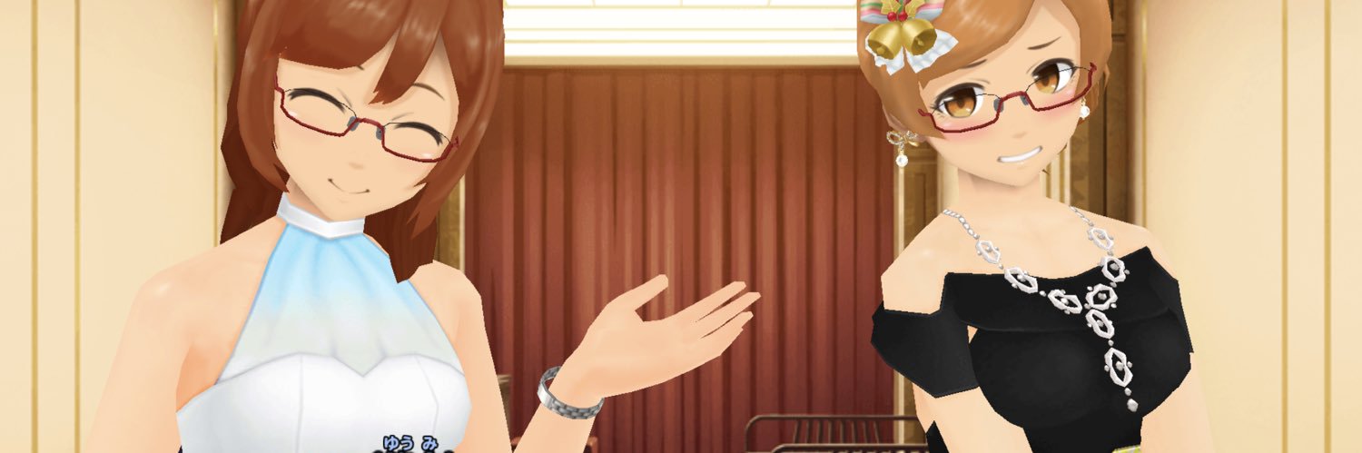 はしりがき banner