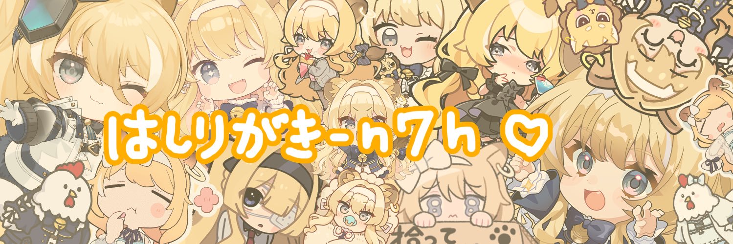 animalking007's profile banner image