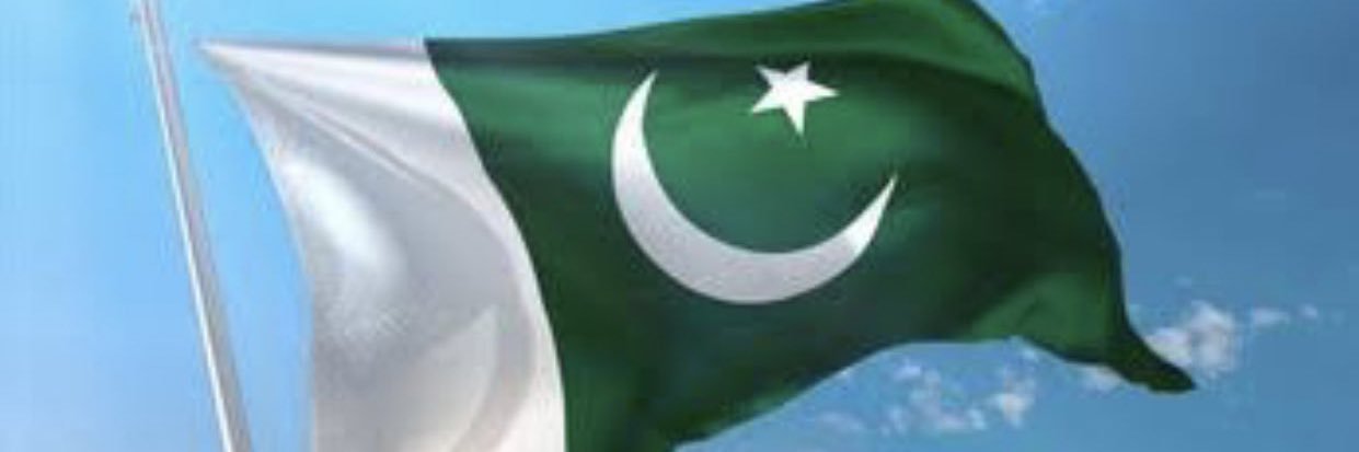 جمہور کی آواز banner