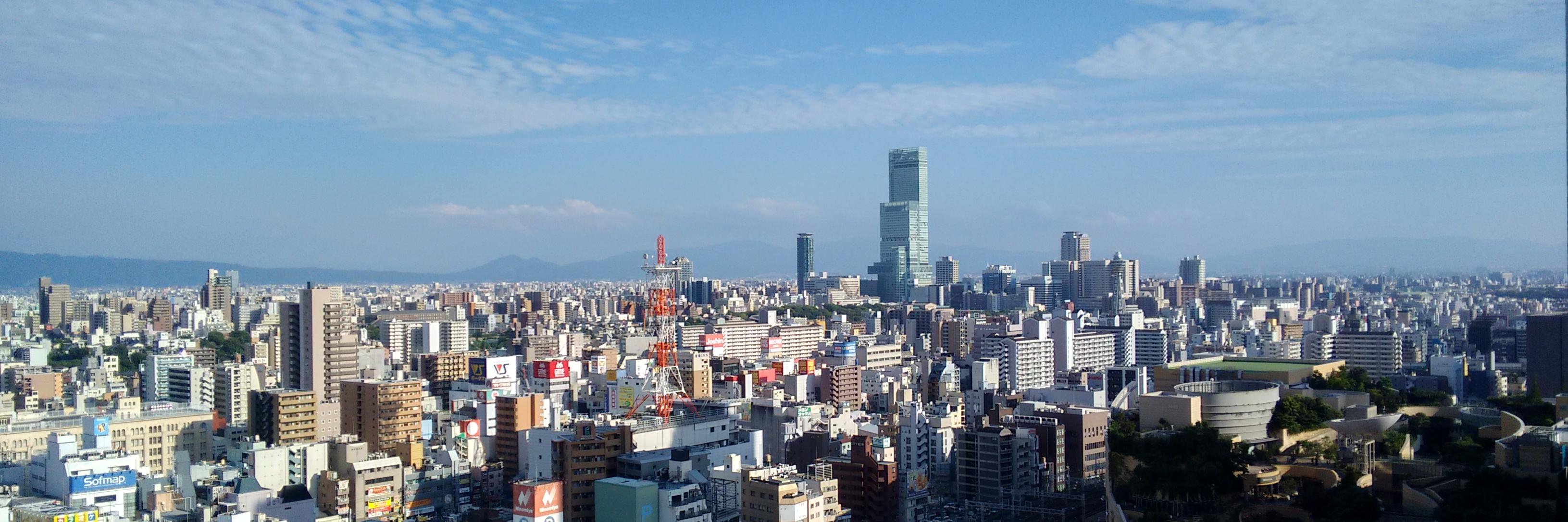 Ultan Morrissey banner