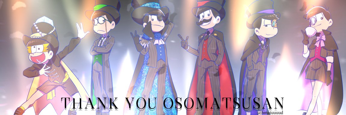 hmatuuuud's profile banner image