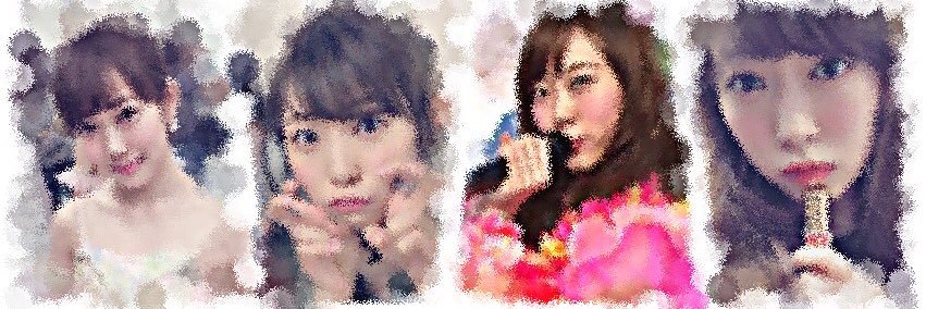 exthpii's profile banner image