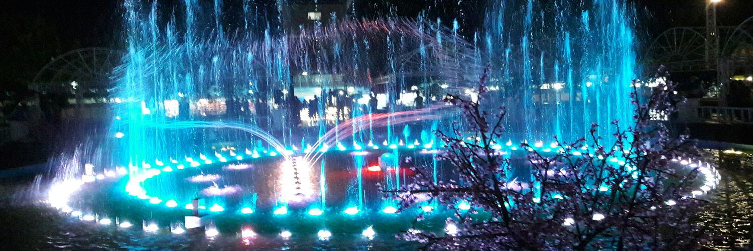 _afifm's profile banner image