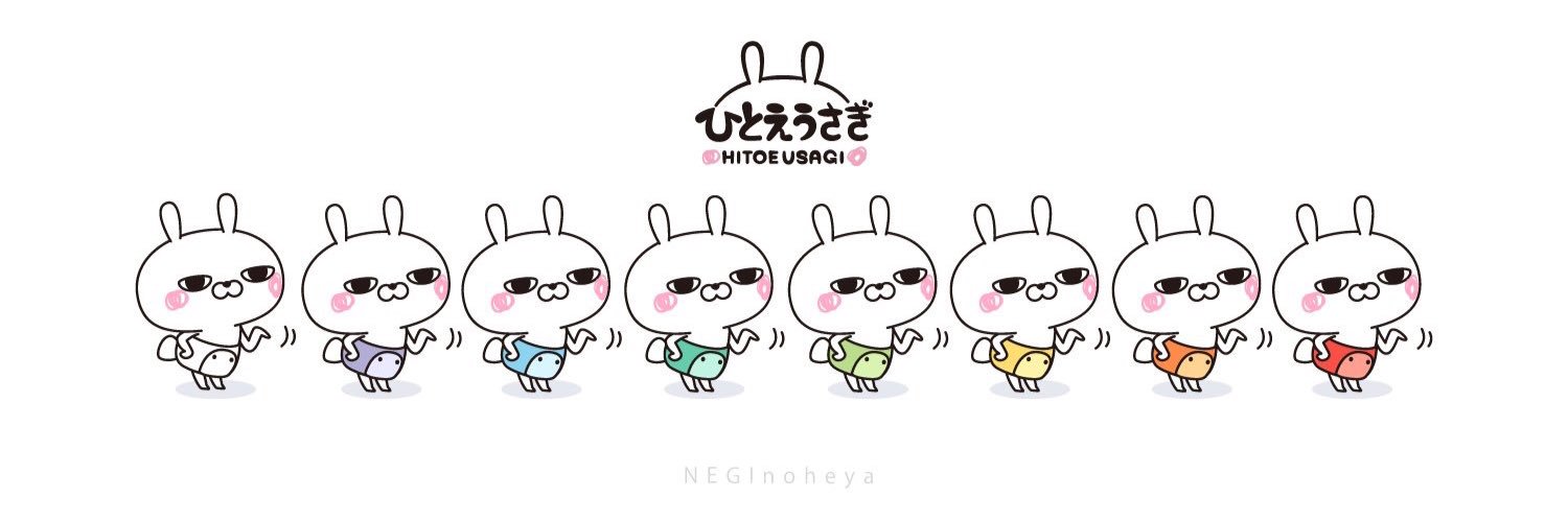 patapataoo's profile banner image