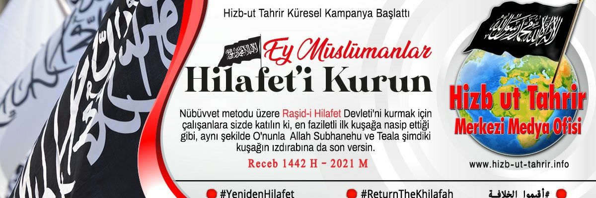 ebufurkan5's profile banner image