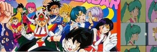 venus_power's profile banner image