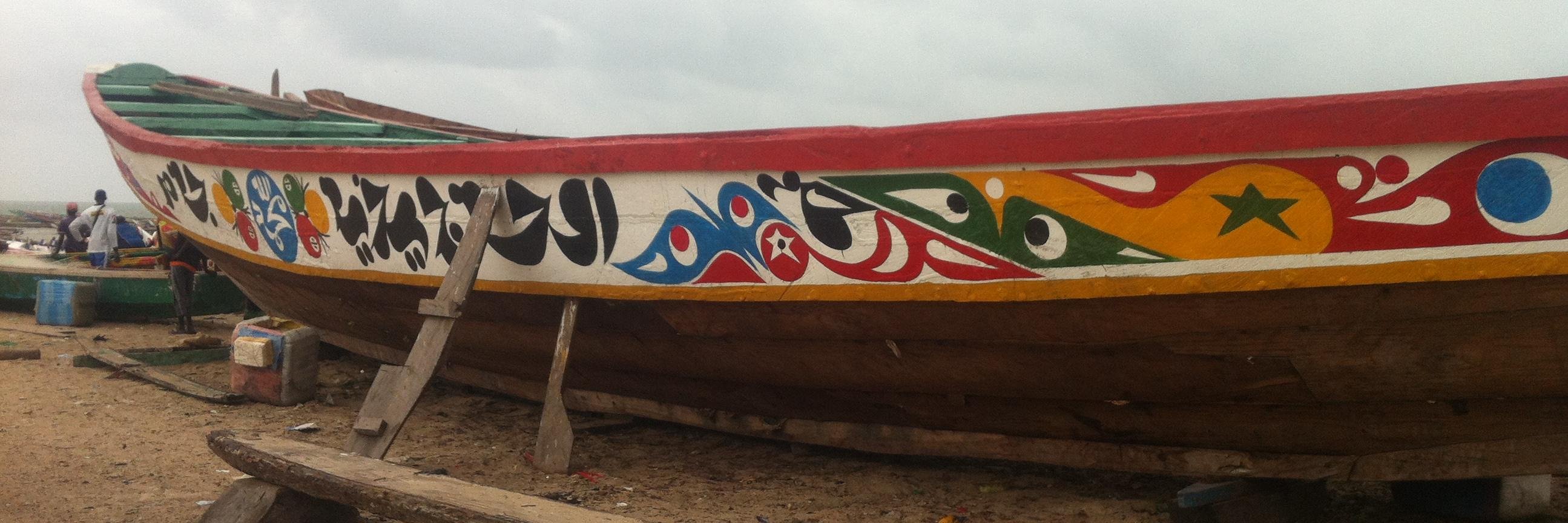 Sibonile banner