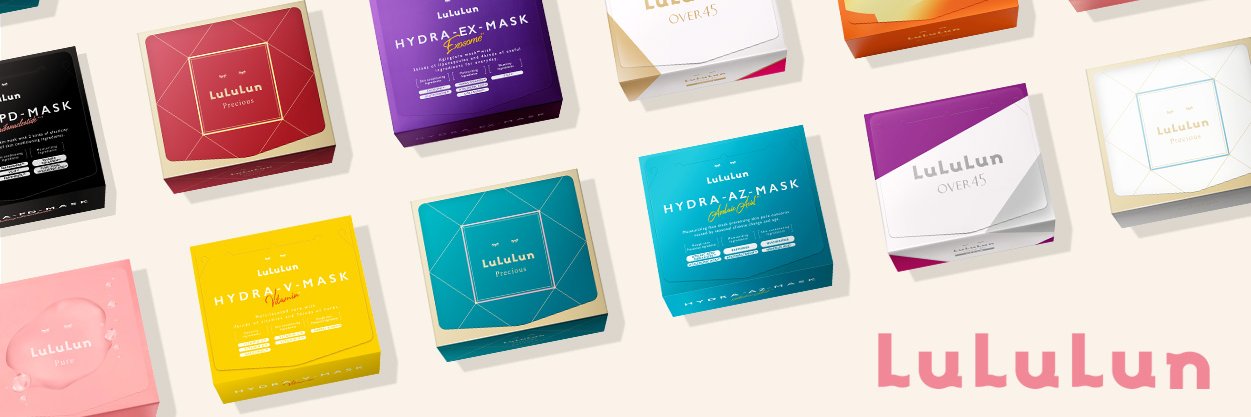 ルルルン ᵕ  ᵕ banner