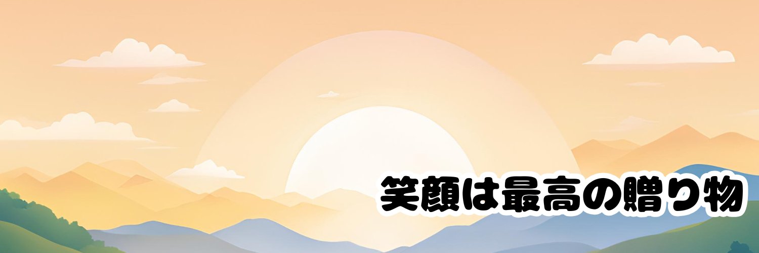 ryuji_empathize's profile banner image