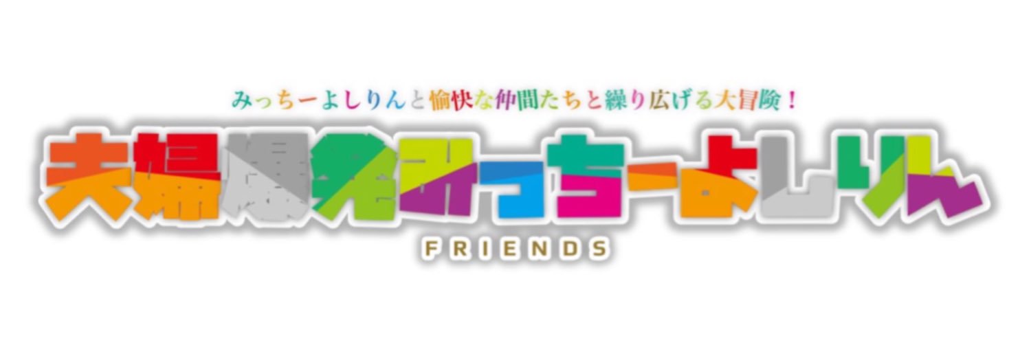 mimimi235689's profile banner image