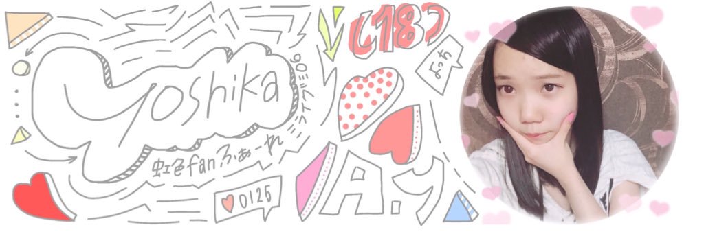 nff_yoshika's profile banner image
