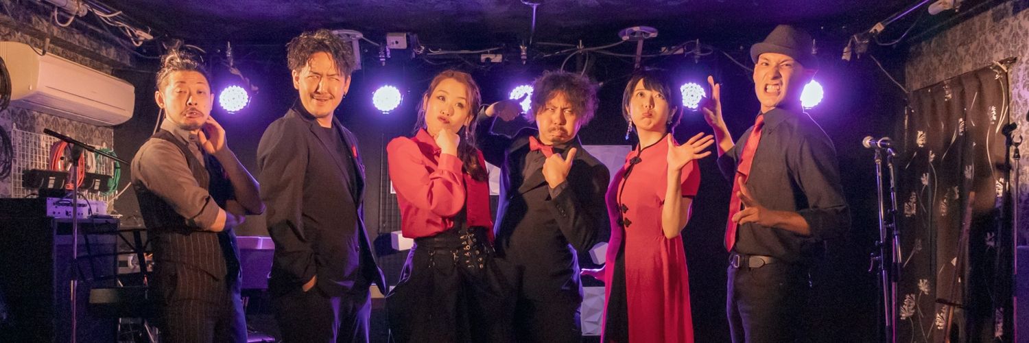 高園 翔@10/11 サルート&ヒミツキチコラボイベント banner