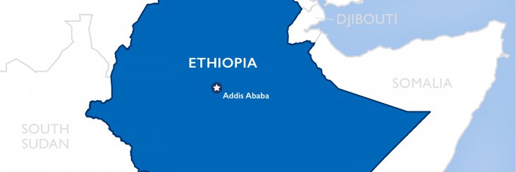 ተeስፋayeጠ banner
