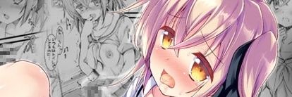 DM_Ares's profile banner image