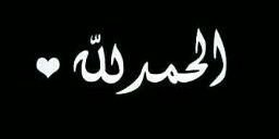 mustafa_alsha's profile banner image