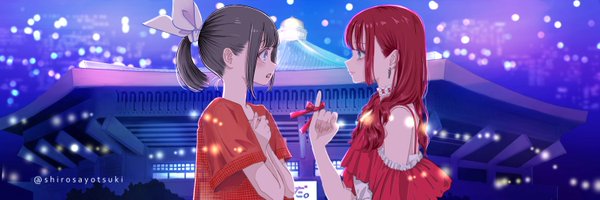 waningmoon017 Profile Banner