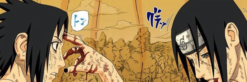 itsnoah25's profile banner image