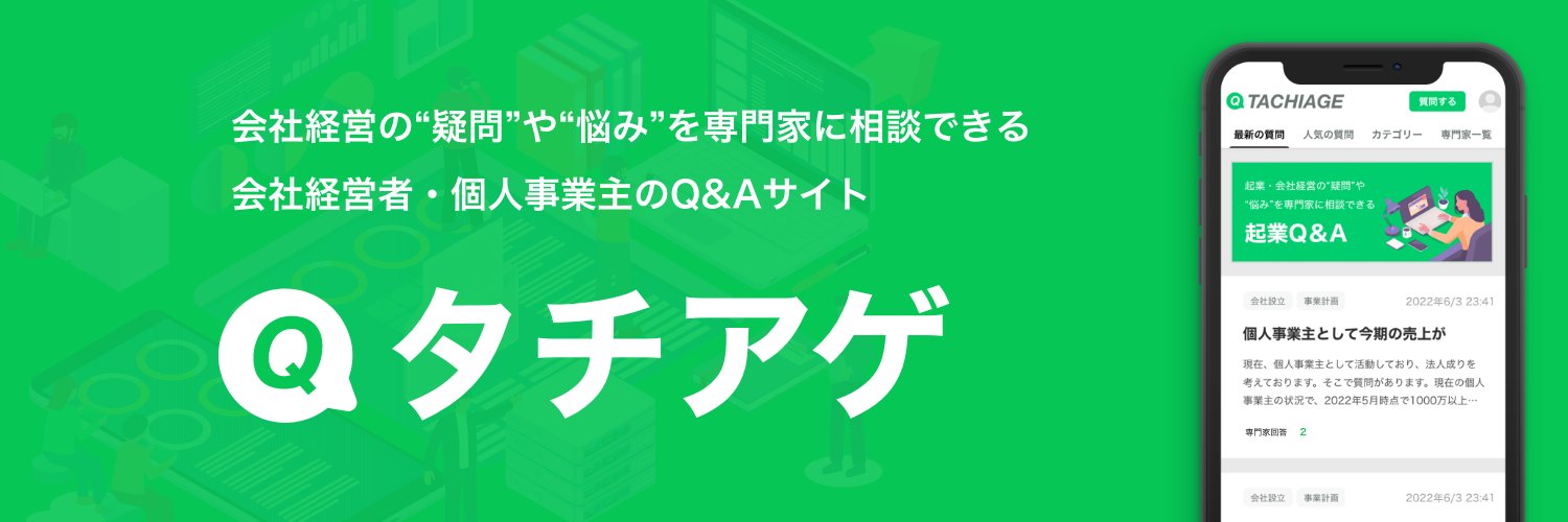 shunichi_aoki's profile banner image