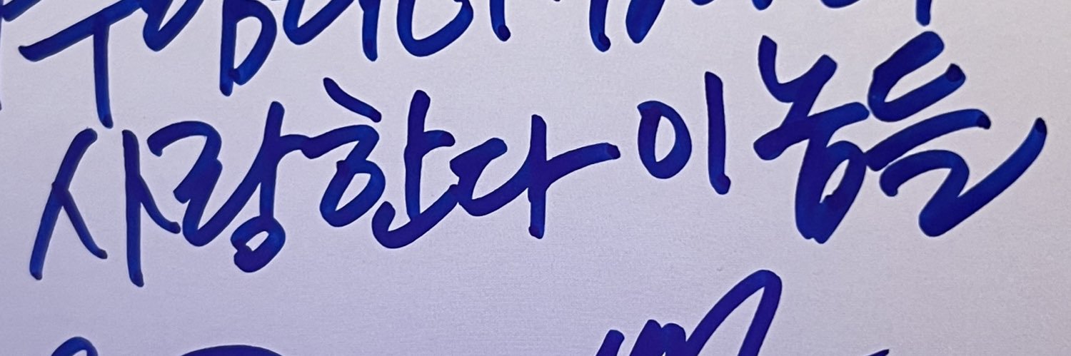 jsoFe0310's profile banner image