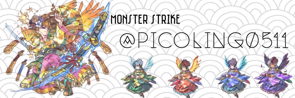picoling0511's profile banner image