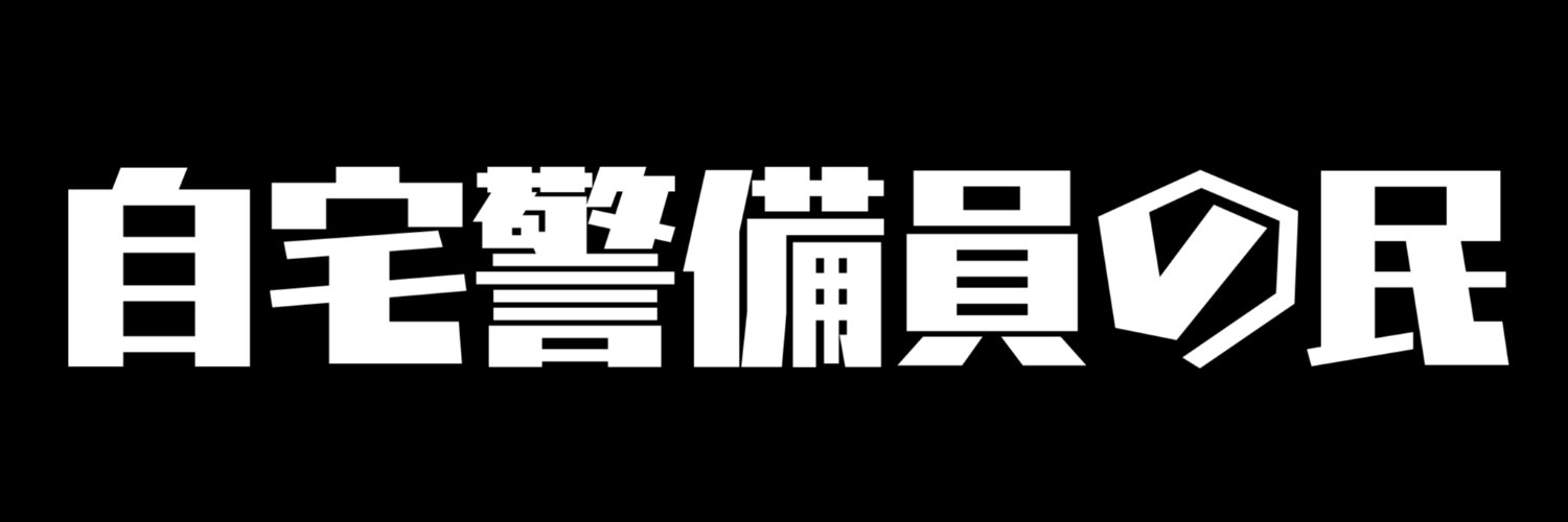 isuta0704's profile banner image