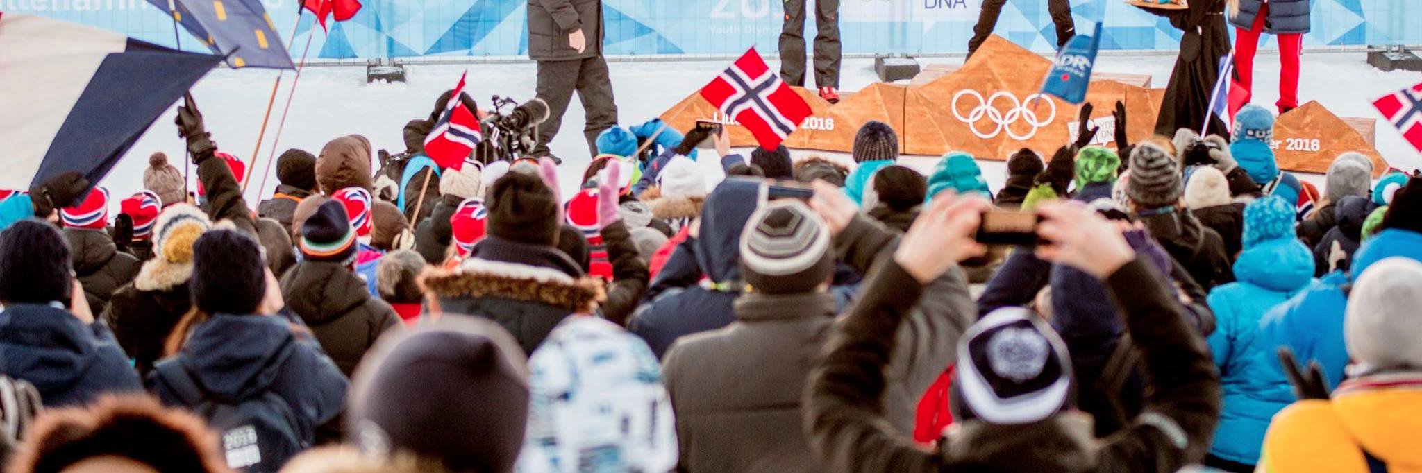 lillehammer2016's profile banner image