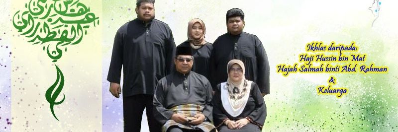 adialiffudin's profile banner image
